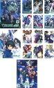 【全品ポイント5倍 】全巻セット【中古】DVD▼機動戦士ガンダム00 ダブルオー(15枚セット)ファーストシーズン 全7巻 セカンドシーズン 全7巻 劇場版 A wakening of the Trailblazer レンタル落ち