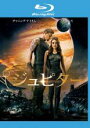 【バーゲンセール】【中古】Blu-ray▼ジュピター ブルーレイディスク レンタル落ち