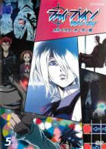 楽天市場】ファイ・ブレイン 神のパズル オルペウス・オーダー編の通販