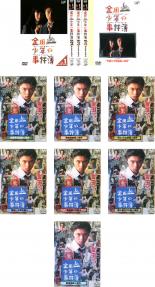 【バーゲンセール】全巻セット【中古】DVD▼金田一少年の事件簿(12枚セット)全4巻 + 学園七不思議殺人事件・雪夜叉伝説・悪魔組曲・タロット山荘・金田一少年の殺人・怪盗紳士・異人館ホテル・墓場島殺人事件 レンタル落ち