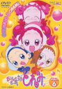 【バーゲンセール】【中古】DVD▼おジャ魔女どれみ 6(第27話〜第31話) レンタル落ち