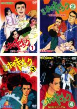 【全品ポイント20倍!】全巻セット【中古】DVD▼渋谷ホンキィトンク(4枚セット)1、2、3、4 レンタル落ち