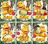 【全品ポイント20倍!】全巻セット【中古】DVD▼GON ゴン リターンズだよ!(6枚セット)第1話〜第26話 最終話 レンタル落ち