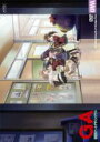 【バーゲンセール】【中古】DVD▼GA 芸術科アートデザインクラス OVA レンタル落ち