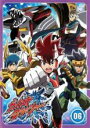 【バーゲンセール】【中古】DVD▼ガイスト クラッシャー 6(第11話、第12話) レンタル落ち