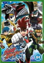 【バーゲンセール】【中古】DVD▼ガイスト クラッシャー 4(第7話、第8話) レンタル落ち