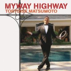 【SALE!】【中古】CD▼マイウェイ ハイウェイ 通常盤 レンタル落ち