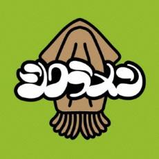 樂天商城 - 【バーゲンセール】【中古】CD▼スルメ レンタル落ち