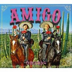 乐天商城 - 【バーゲンセール】【中古】CD▼AMIGO レンタル落ち