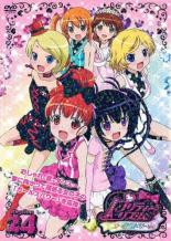 【全品ポイント10倍!】【中古】DVD▼プリティーリズム オーロラドリーム 24(47話、48話) レンタル落ち