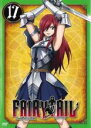 【バーゲンセール】【中古】DVD▼FAIRY TAIL フェアリーテイル 2nd Season 17(第239話〜第242話) レンタル落ち