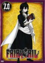 【バーゲンセール】【中古】DVD▼FAIRY TAIL フェアリーテイル 2nd Season 20(第252話〜第255話) レンタル落ち