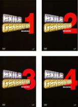 【SALE!】全巻セット【中古】DVD▼EXILE GENERATION SEASON 2(4枚セット)1,2、3、4 レンタル落ち