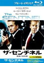 【バーゲンセール】【中古】Blu-ray▼ザ・センチネル 陰謀の星条旗 ブルーレイディスク レンタル落ち