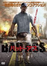 乐天商城 - 【バーゲンセール】【中古】DVD▼バッド・アス レンタル落ち