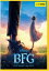 【全品ポイント5倍!】【中古】DVD▼BFG ビッグ・フレンドリー・ジャイアント レンタル落ち