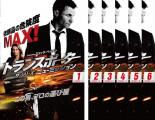 特別狙撃隊 S.W.A.T. シーズン1 VOL.3 [DVD]