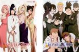 【SALE!】全巻セット2パック【中古】DVD▼NARUTO ナルト 疾風伝 木ノ葉秘伝 祝言日和(2枚セット)第714話～第720話 レンタル落ち
