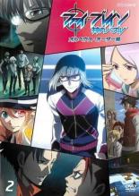 楽天市場】ファイ・ブレイン 神のパズル オルペウス・オーダー編の通販