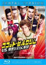 【バーゲンセール】【中古】Blu-ray▼スコット・ピルグリムVS.邪悪な元カレ軍団 ブルーレイディスク レンタル落ち
