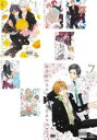 【全品ポイント20倍!】全巻セット【中古】DVD▼BROTHERS CONFLICT(7枚セット) 第1話〜第12話 レンタル落ち