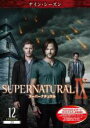 【バーゲンセール】【中古】DVD▼SUPERNATURAL スーパーナチュラル ナイン シーズン9 Vol.12(最終 第23話) レンタル落ち