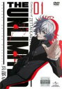 【バーゲンセール】【中古】DVD▼THE UNLIMITED 兵部京介 1(第1話、第2話) レンタル落ち