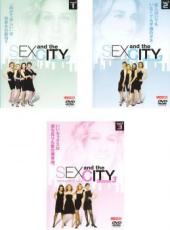 【SALE!】全巻セット【中古】DVD▼SEX AND THE CITY セックス アンド ザ シティ シーズン3(3枚セット)第1話〜第18話 最終 レンタル落ち