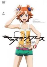 樂天商城 - 【バーゲンセール】【中古】DVD▼キャプテン・アース 4(第8話、第9話) レンタル落ち