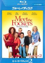 【全品ポイント20倍!】【中古】Blu-ray▼ミート・ザ・ペアレンツ 2 ブルーレイディスク レンタル落ち