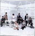 【バーゲンセール】【中古】CD▼DEAR. 初回限定盤 2CD レンタル落ち