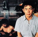 【バーゲンセール】【中古】CD▼SHIMA UTA Grandes Exitos レンタル落ち