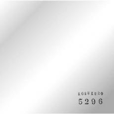 乐天商城 - 【バーゲンセール】【中古】CD▼5296 通常盤 レンタル落ち