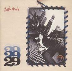 乐天商城 - 【バーゲンセール】【中古】CD▼29 レンタル落ち