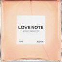【バーゲンセール】【中古】CD▼love note レンタル落ち