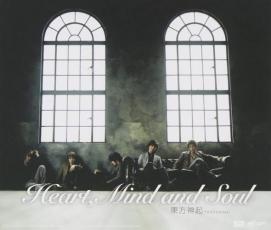 乐天商城 - 【バーゲンセール】【中古】CD▼Heart,Mind and Soul レンタル落ち