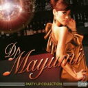 【バーゲンセール】【中古】CD▼PARTY UP COLLECTION レンタル落ち