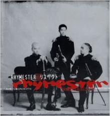 樂天商城 - 【バーゲンセール】【中古】CD▼リスペクト レンタル落ち