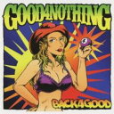 【バーゲンセール】【中古】CD▼BACK 4 GOOD レンタル落ち
