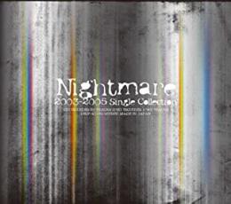 乐天商城 - 【バーゲンセール】【中古】CD▼Nightmare 2003-2005 Single Collection CD+DVD 初回生産限定盤 レンタル落ち