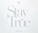【バーゲンセール】【中古】CD▼Stay True レンタル落ち