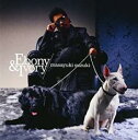 【バーゲンセール】【中古】CD▼Ebony & Ivory レンタル落ち