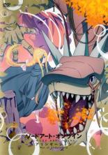 【SALE!】【中古】DVD▼ソードアート・オンライン アリシゼーション War of Underworld 1(第1話～第3話) レンタル落ち