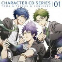 【バーゲンセール】【中古】CD▼ボーイフレンド 仮 キャラクターCDシリーズ vol.1 如月斗真&北城猛&守部匡治 初回限定盤 レンタル落ち