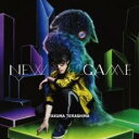 【バーゲンセール】【中古】CD▼NEW GAME CD+DVD レンタル落ち