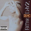 【バーゲンセール】【中古】CD▼ベター・デイズ 2CD レンタル落ち