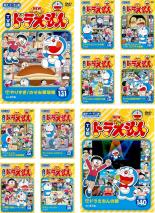 【SALE!】【中古】DVD▼NEW TV版 ドラえもん(10枚セット)131、132、133、134、135、136、137、138、139、140 レンタル落ち 全10巻