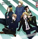 【バーゲンセール】【中古】CD▼ヘタリア ドラマCD Vol.2 レンタル落ち