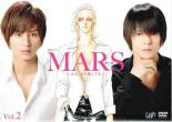 ��SALE!�ۡ���š�DVD��MARS ���������򰦤��Ƥ� 2(��5�á���7��) ��󥿥����