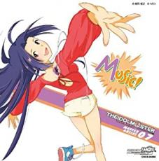樂天商城 - 【全品ポイント10倍!】【中古】CD▼THE IDOLM@STER MASTER ARTIST 07 三浦あずさ CV:たかはし智秋 レンタル落ち